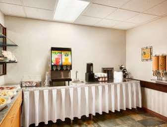 Hotel Days By Wyndham 3*